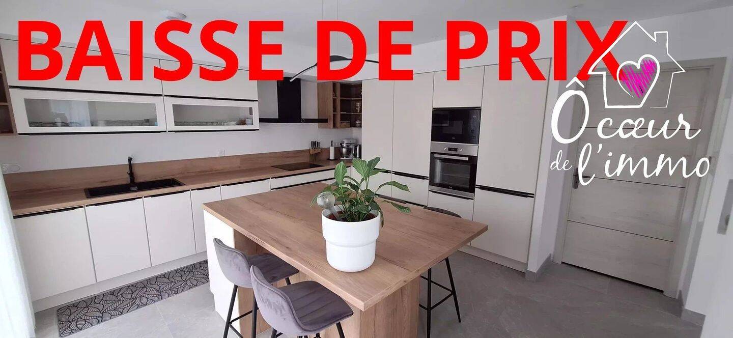Maison à vendre, 146m², CHOLET