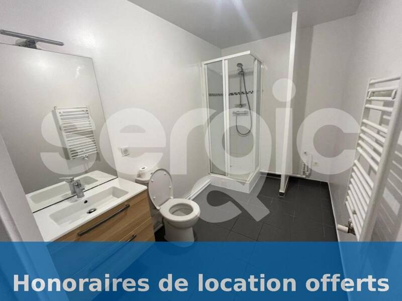 Maison à louer, 40m², COLOMBES