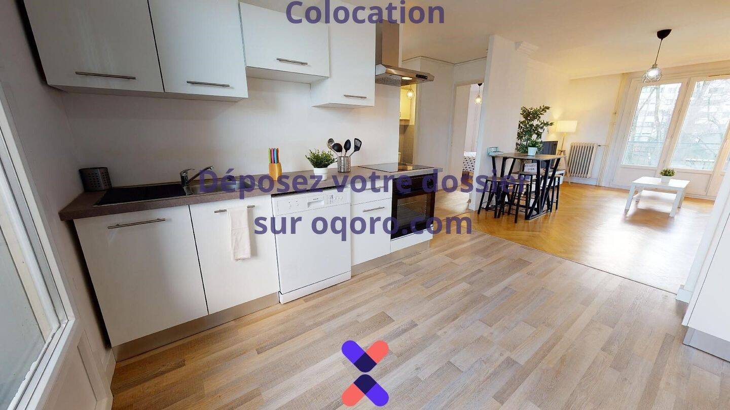Chambre en colocation appartement meublé — 8