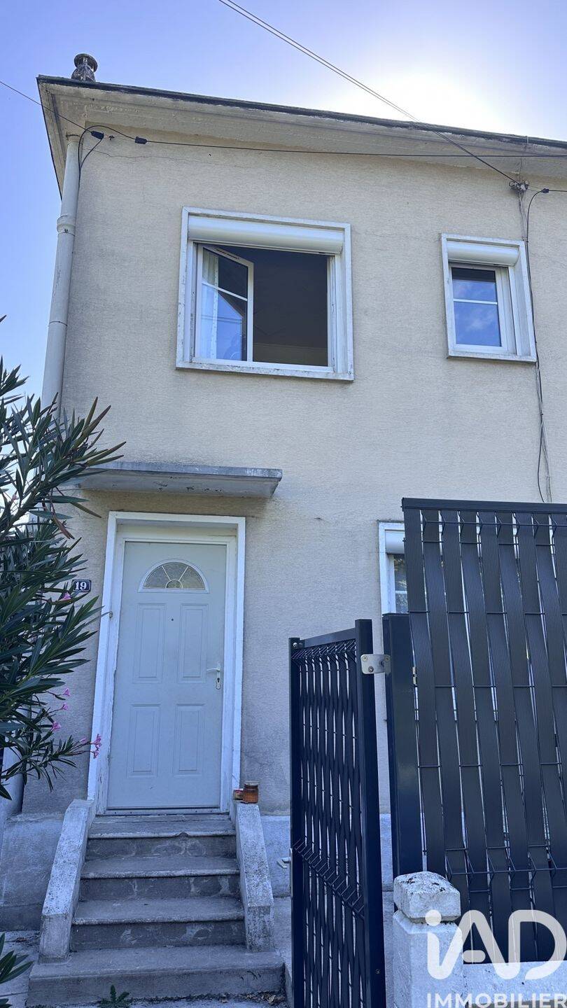 Maison à vendre, 63m², CHAMPIGNY SUR MARNE