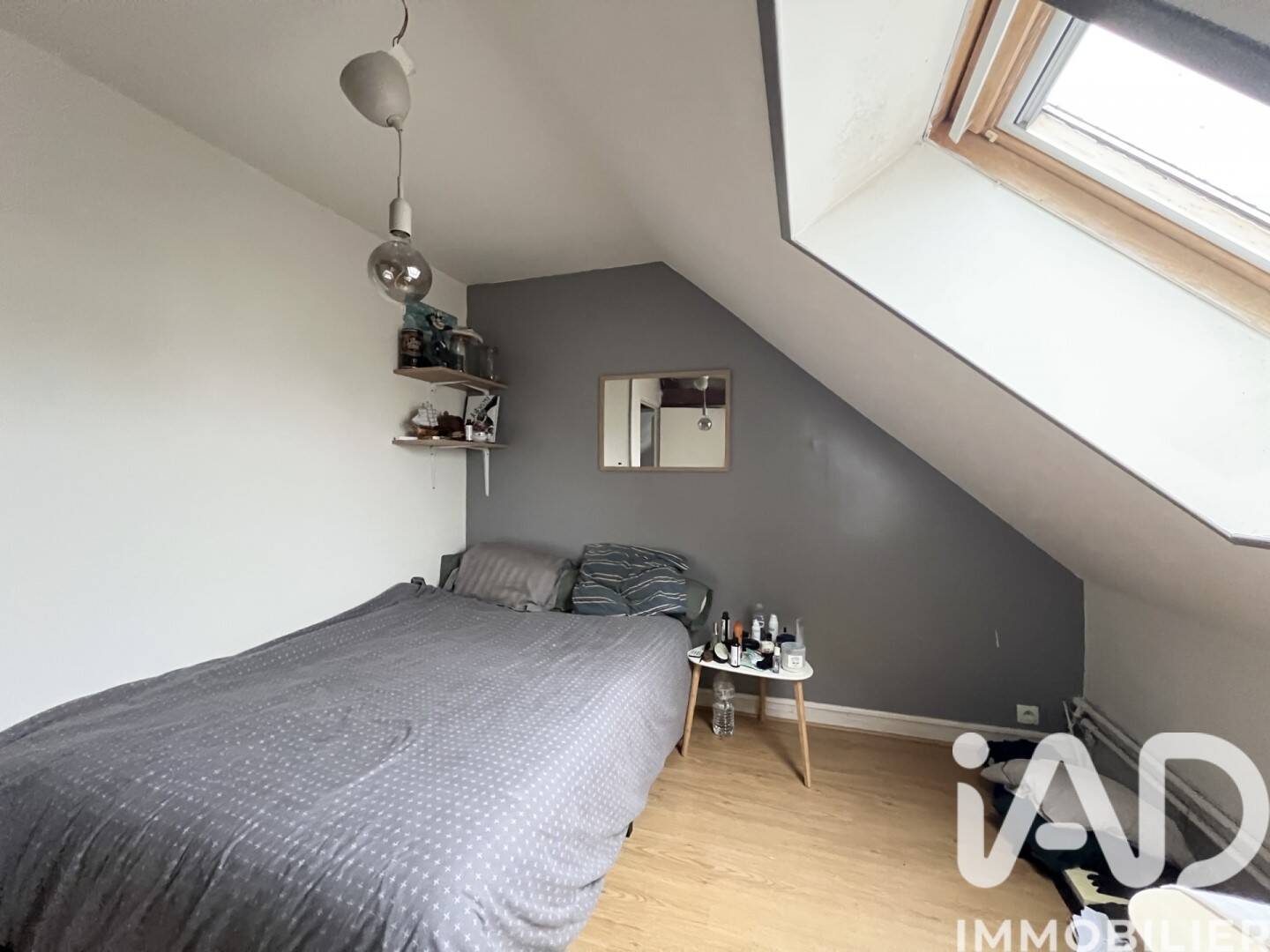 Maison à vendre, 165m², PRESLES ET THIERNY
