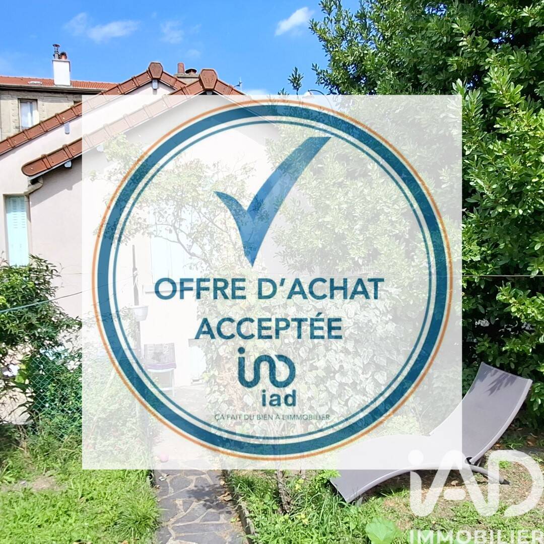 Maison à vendre, 43m², CHAMPIGNY SUR MARNE