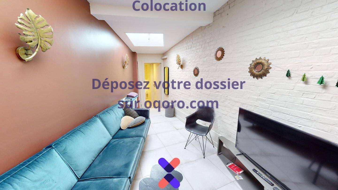 Chambre en colocation maison meublée — 12