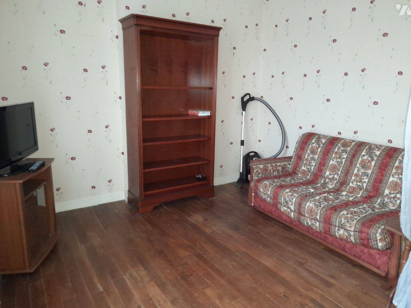 Maison à vendre, 52m², POITIERS