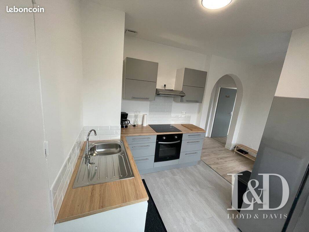 Maison à vendre, 188m², POITIERS