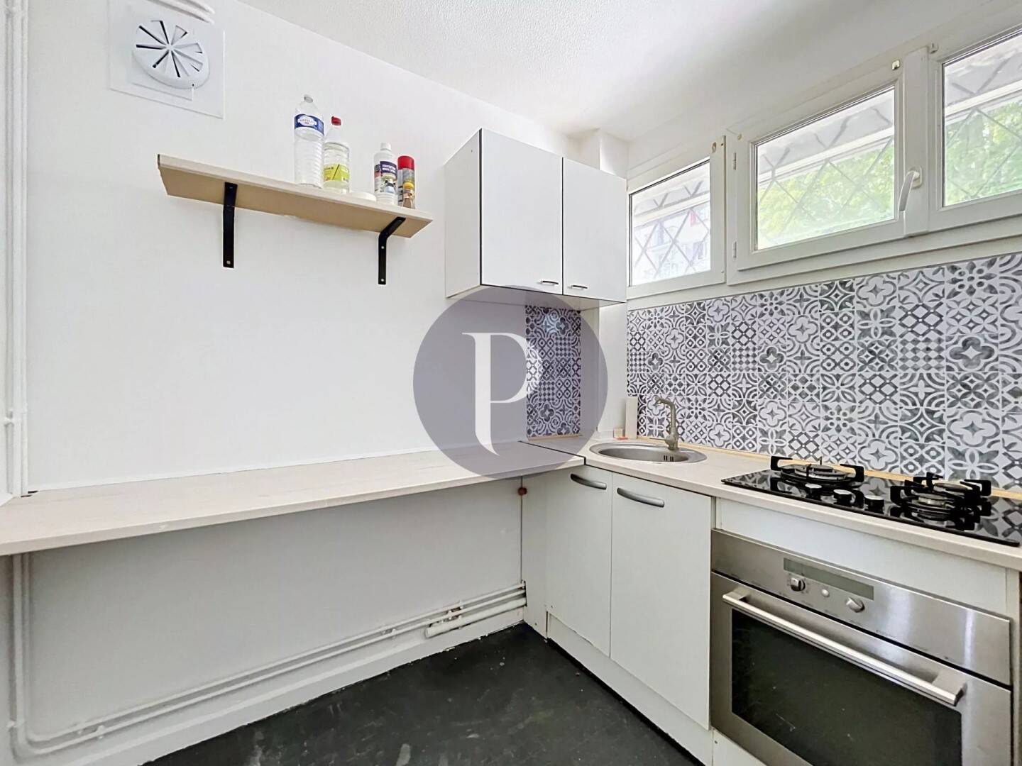 Maison à vendre, 41m², VITRY SUR SEINE