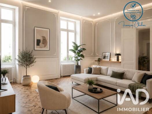 Maison de ville à vendre 323 520 € 12 pièces 8 chambres 270 m² 500 m² de terrain Corme-Royal 17600