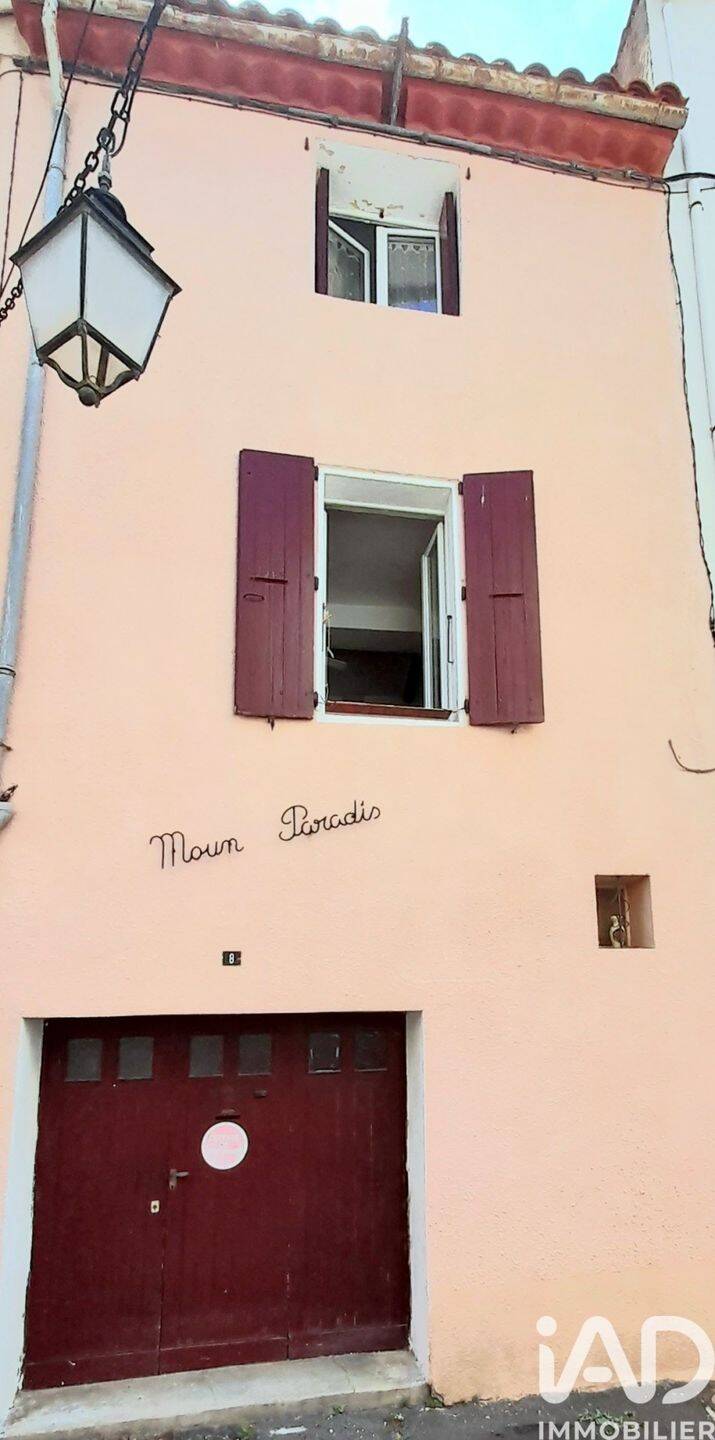 Maison à vendre, 79m², LA PALME