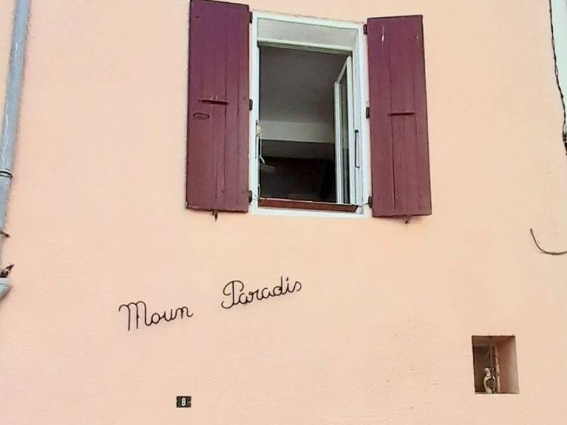 Maison à vendre, 79m², LA PALME