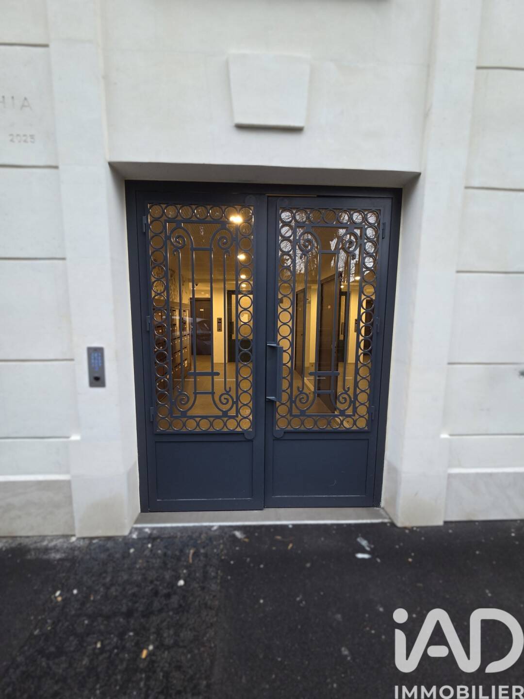 Maison à vendre, 57m², AULNAY SOUS BOIS