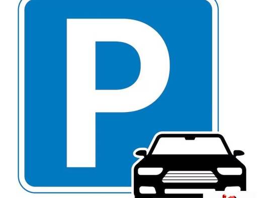 Parking à vendre 8 000 € 20 m² Fontenay-Trésigny 77610