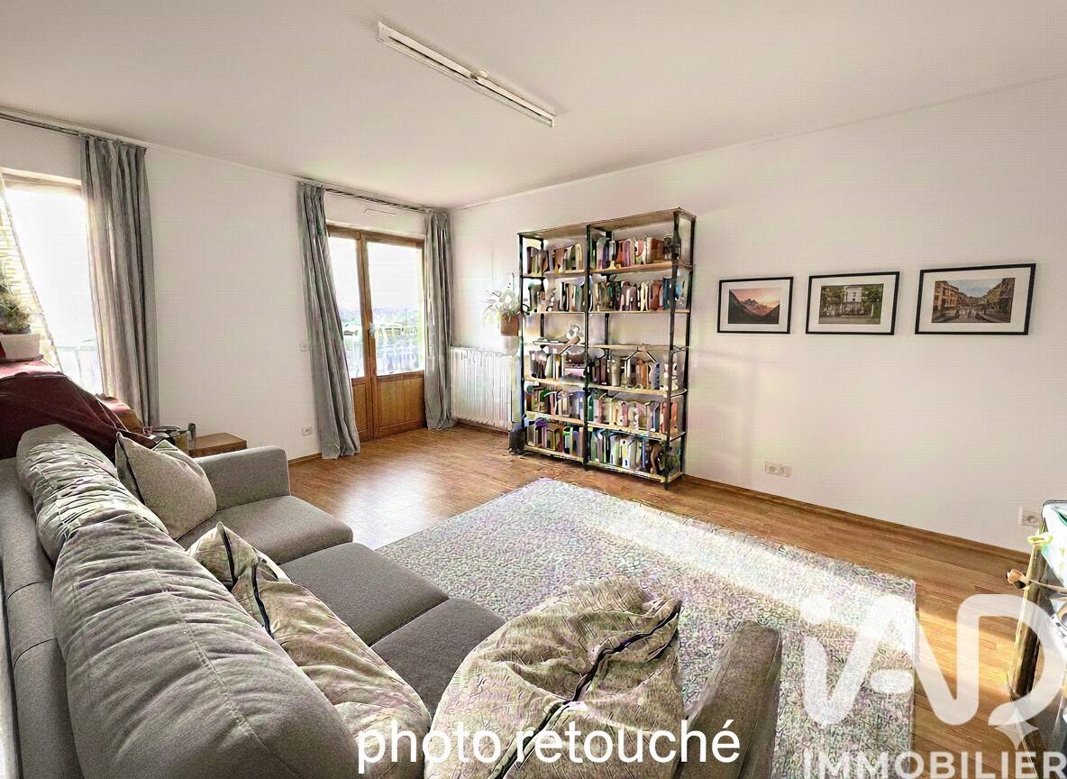 Maison à vendre, 74m², VITRY SUR SEINE