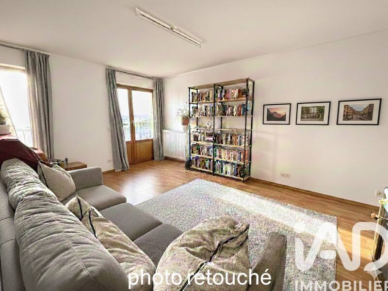 Maison à vendre, 74m², VITRY SUR SEINE