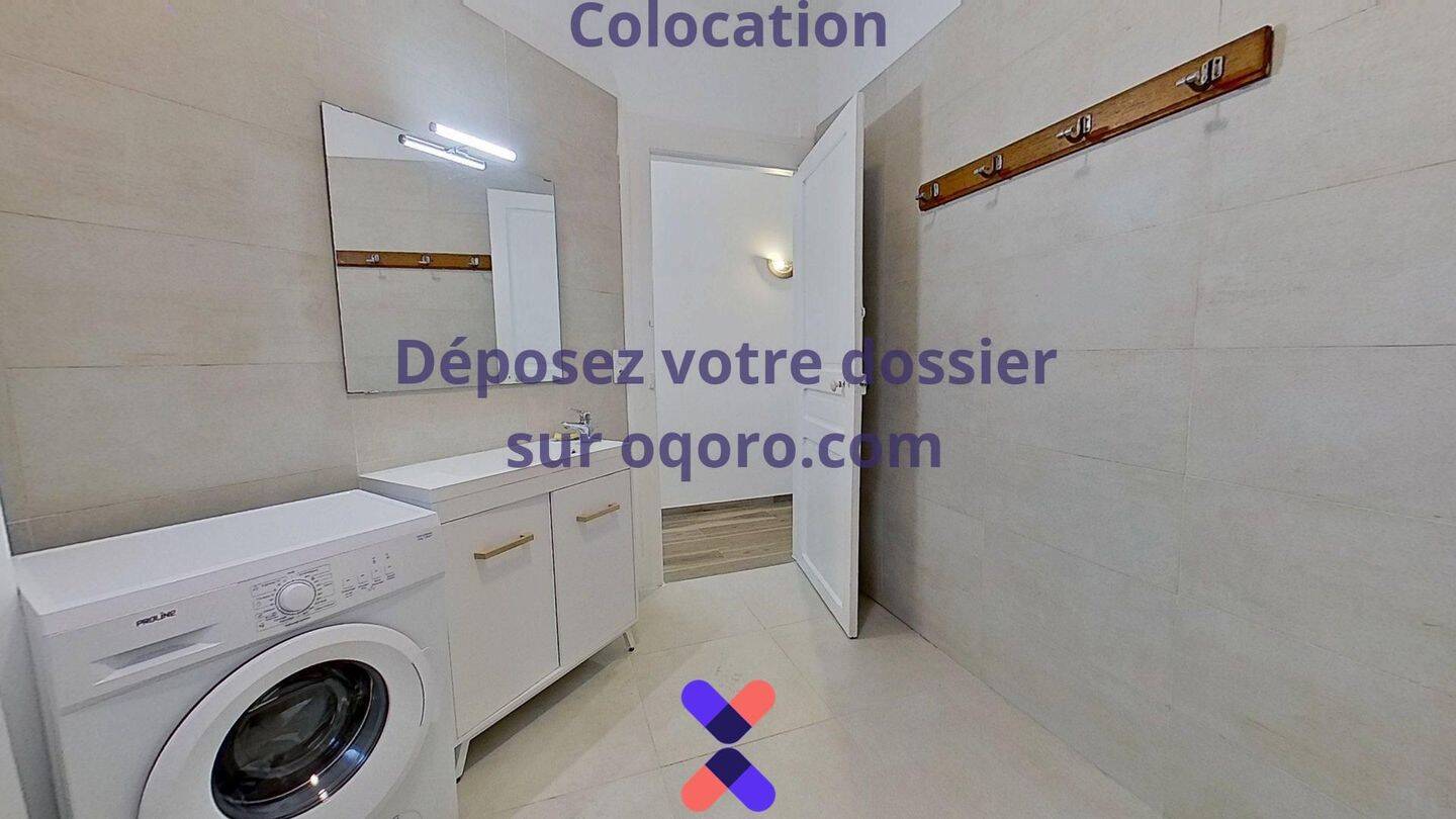 Chambre en colocation appartement meublé — 20