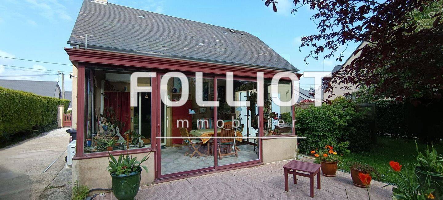 Maison à vendre, 114m², SAINTE MERE EGLISE