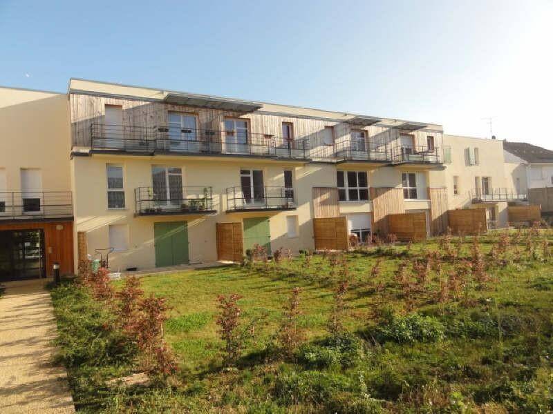Maison à vendre, 45m², SURVILLIERS