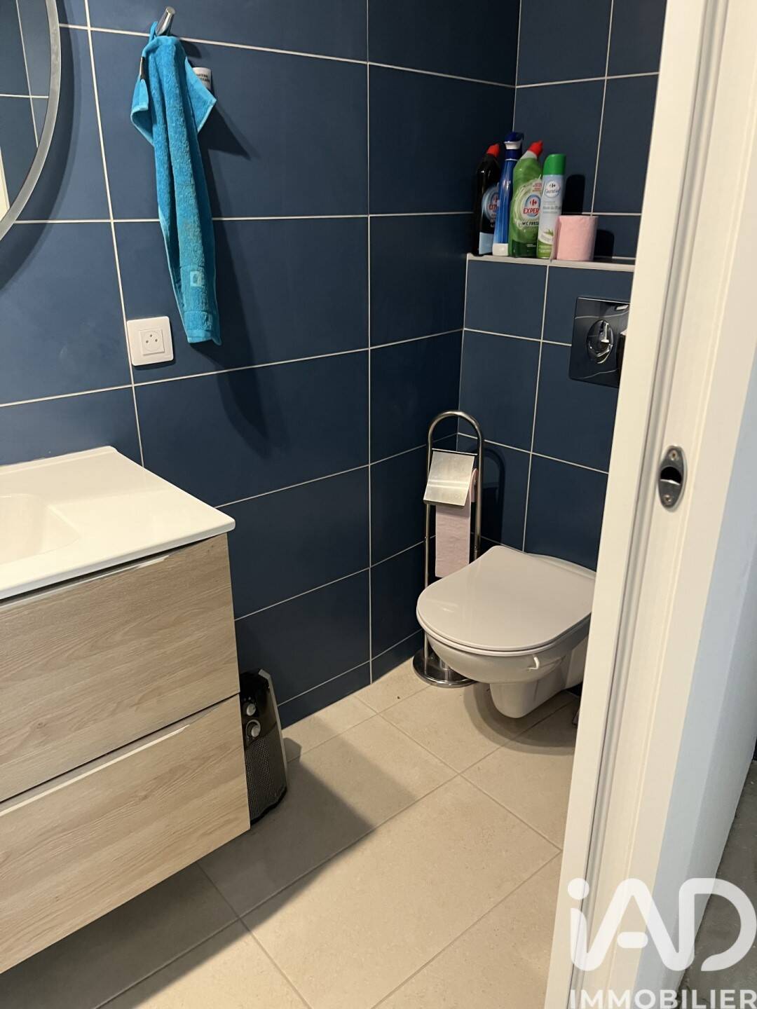 Maison à vendre, 110m², MERIGNAC