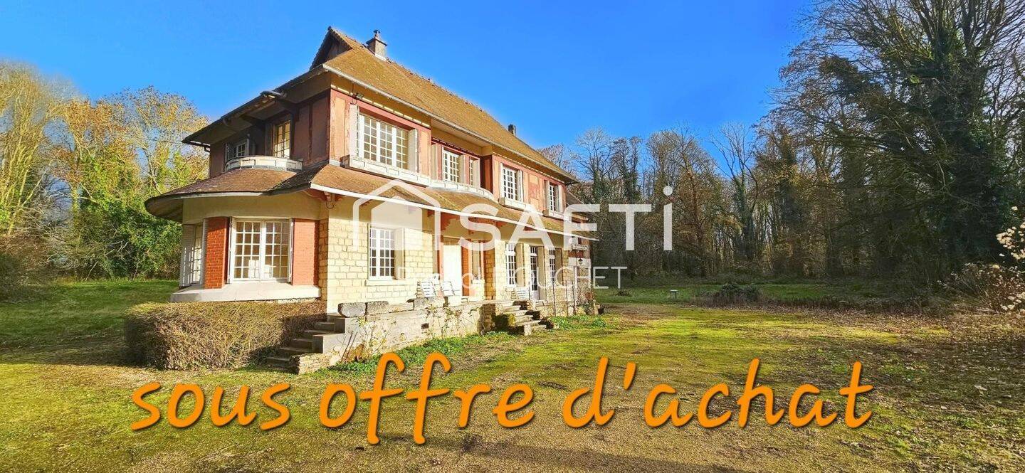 Maison à vendre, 200m², VAILLY SUR AISNE