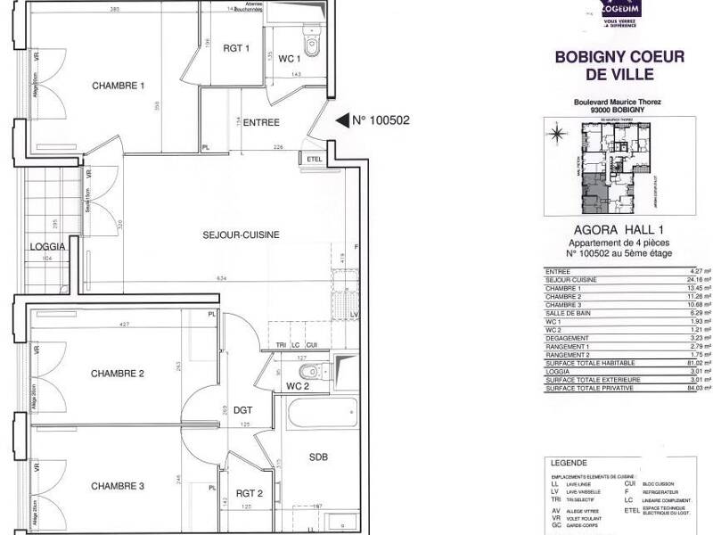 Maison à louer, 80m², BOBIGNY