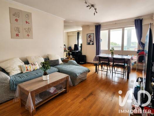 Appartement à vendre 192 000 € 4 pièces 2 chambres 89,83 m² Étage 5/9 Hôtel de Ville-Saint Louis-Cop Renovation Saint-Ouen-l'Aumône 95310