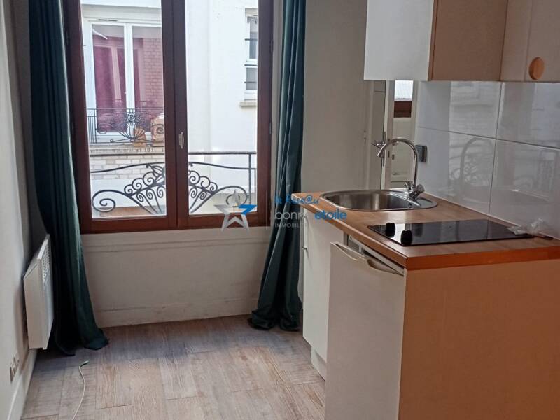 Maison à vendre, 12m², PARIS 11E