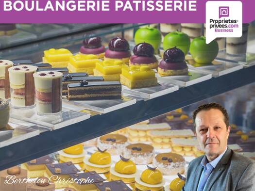 Boulangerie / Pâtisserie à vendre Fonds de commerce 95 000 € 1 pièce 100 m² de surface de vente Centre Ville Avallon 89200