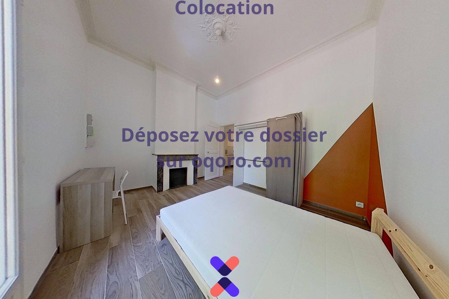 Chambre en colocation appartement meublé — 1