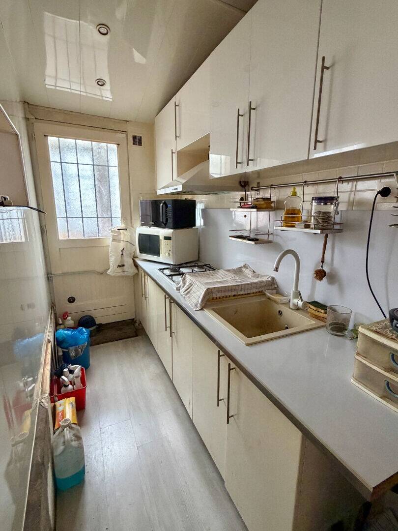 Maison à vendre, 43m², MONTREUIL