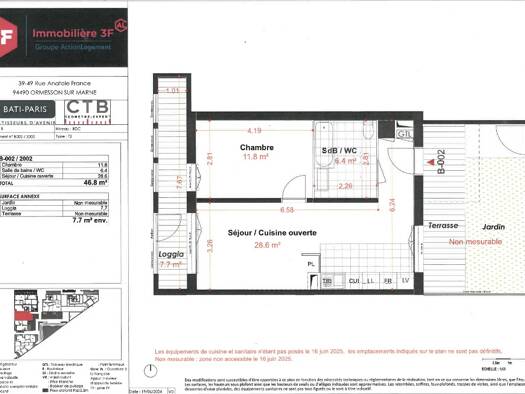 Appartement à louer 1 051 € 2 pièces 1 chambre 47 m² Nord Ormesson-sur-Marne 94490