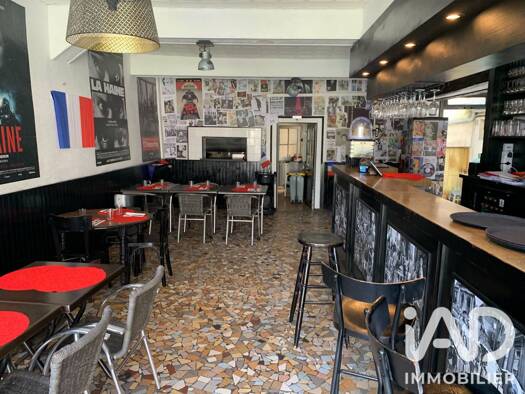 Local commercial à vendre 35 000 € Villenauxe-la-Grande 10370