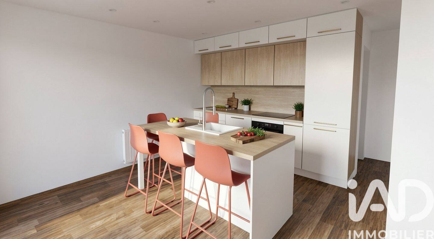 Maison à vendre, 146m², RUEIL MALMAISON