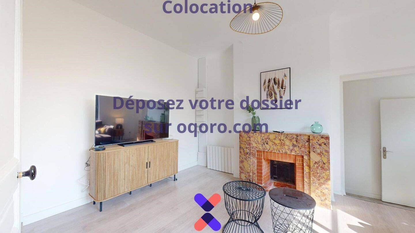 Chambre en colocation maison meublée — 11