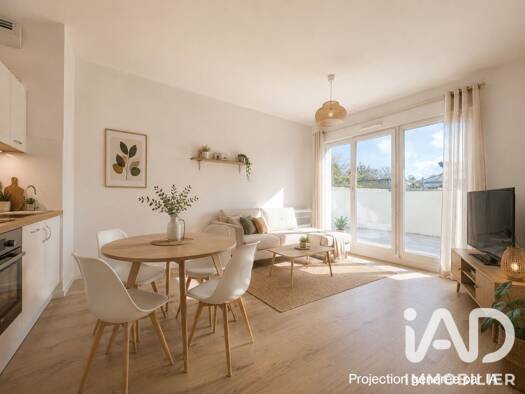 Appartement à vendre 154 000 € 2 pièces 1 chambre 41 m² RDC/3 Grammoire-Billardière Vertou 44120
