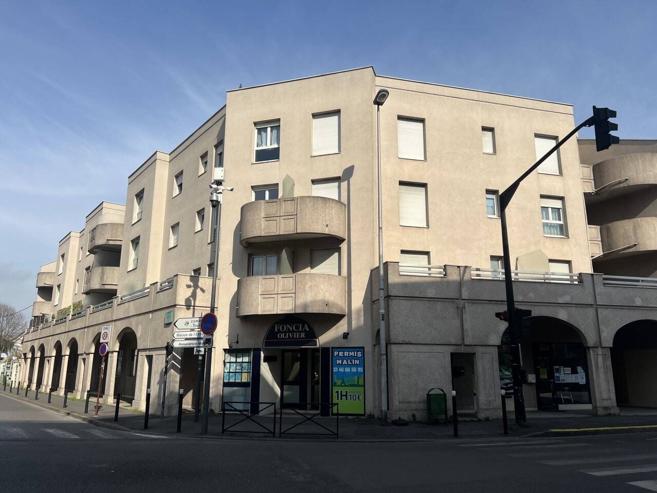 Maison à louer, 49m², AULNAY SOUS BOIS