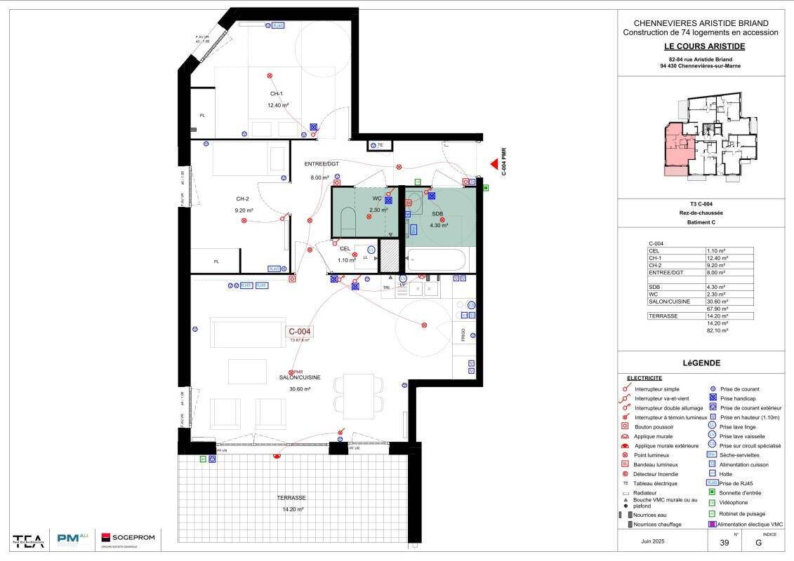 Maison à louer, 67m², CHENNEVIERES SUR MARNE