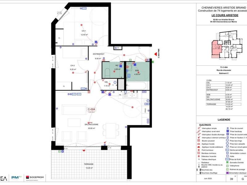 Maison à louer, 67m², CHENNEVIERES SUR MARNE