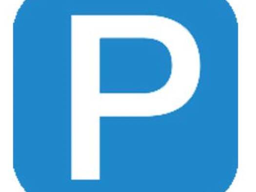 Parking à vendre 15 000 € Pernety Paris 14ème arrondissement 75014