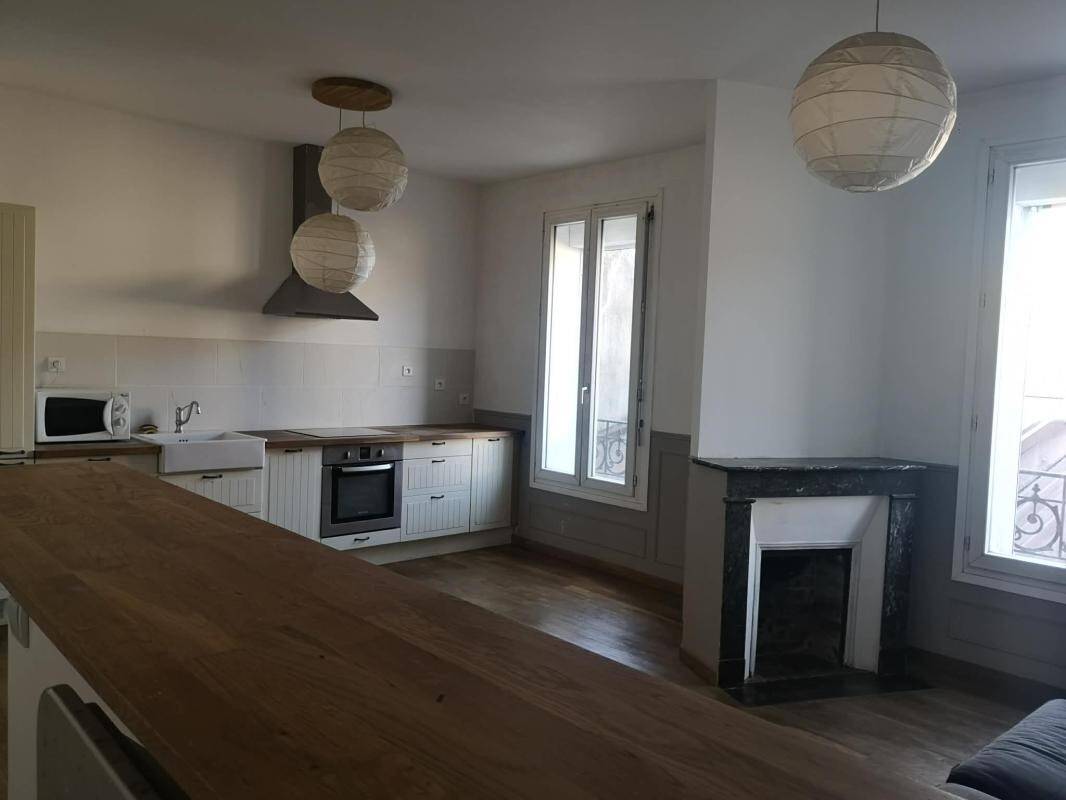 Maison à vendre, 47m², CHAMPIGNY SUR MARNE