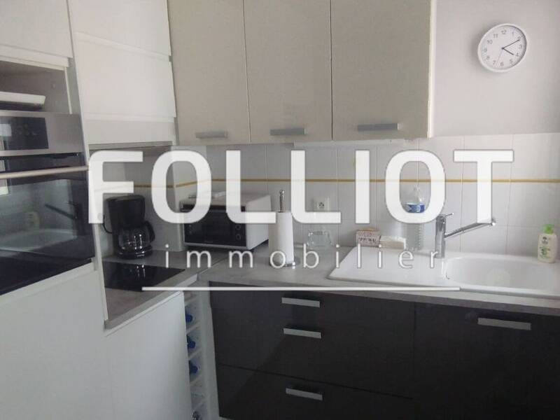 Maison à vendre, 45m², SAINT LO