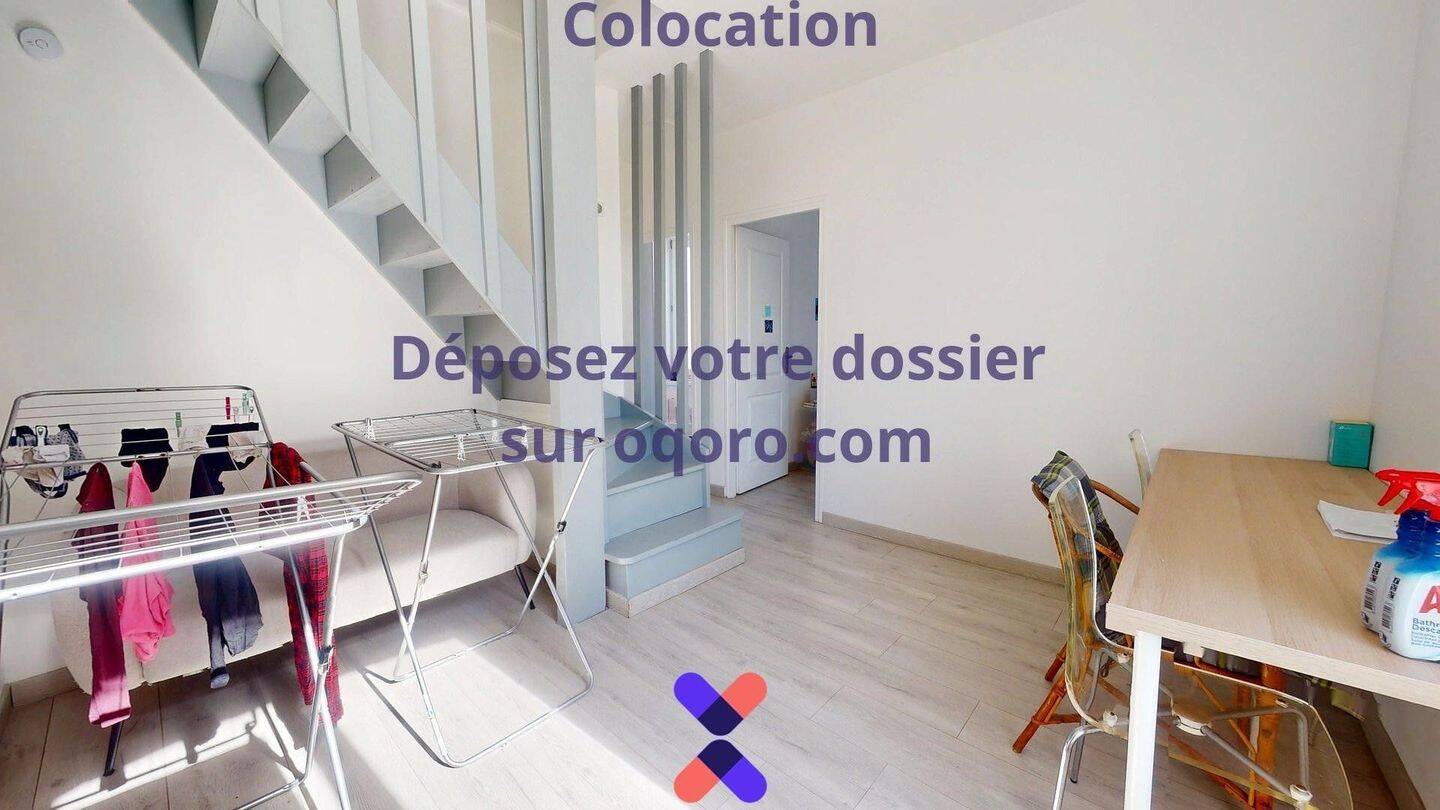 Chambre en colocation maison meublée — 23