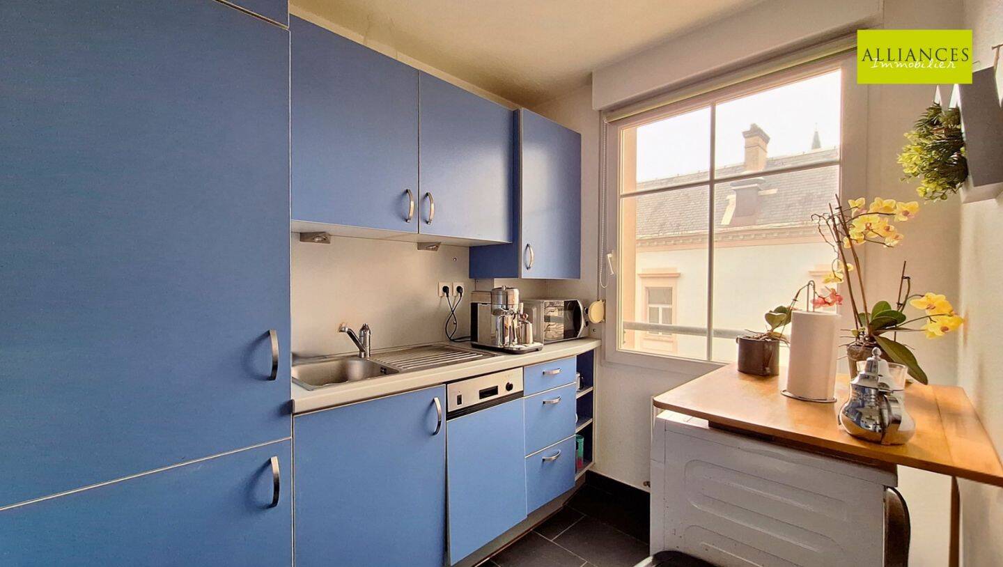 Maison à vendre, 44m², MULHOUSE