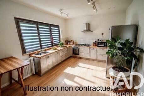 Maison à vendre, 123m², SERANVILLERS FORENVILLE
