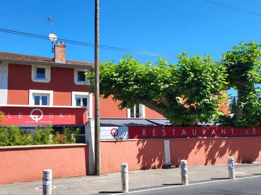 Local d'activités à vendre 1 040 000 € 700 m² d'espace de stockage Miribel 01700