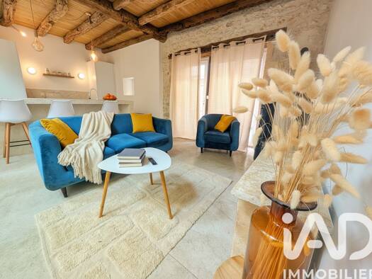 Maison de ville à vendre 218 000 € 5 pièces 4 chambres 118 m² 168 m² de terrain Archiac 17520