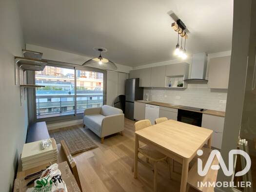 Appartement à vendre 348 000 € 2 pièces 1 chambre 35 m² 11 étages Flandre-Aubervilliers Paris 19ème arrondissement 75019