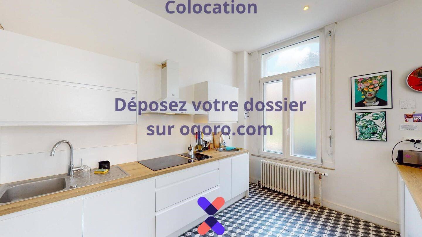 Chambre en colocation maison meublée — 15