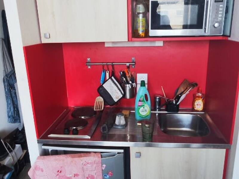 Maison à vendre, 20m², LYON 3E