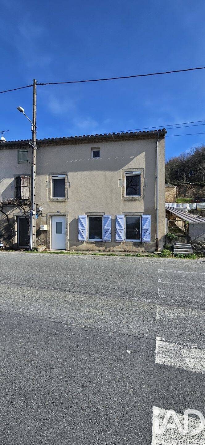 Maison à vendre, 140m², PAYRIN AUGMONTEL