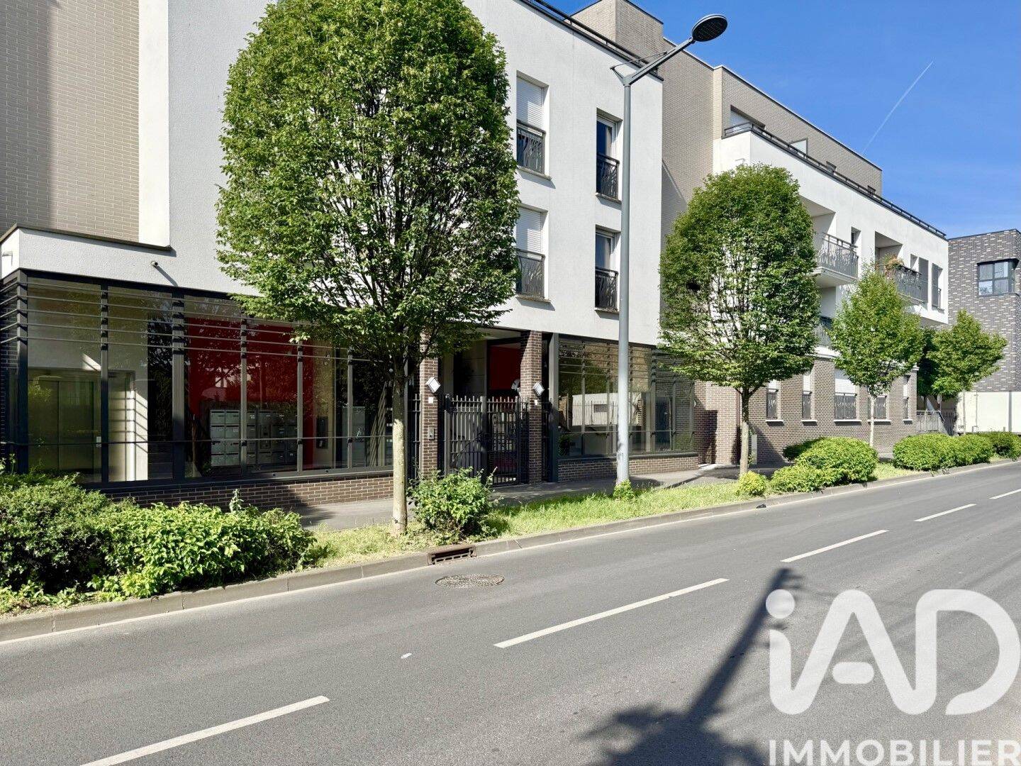 Maison à vendre, 39m², VIGNEUX SUR SEINE