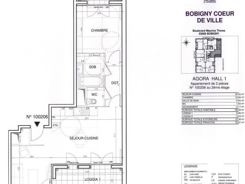 Maison à louer, 59m², BOBIGNY